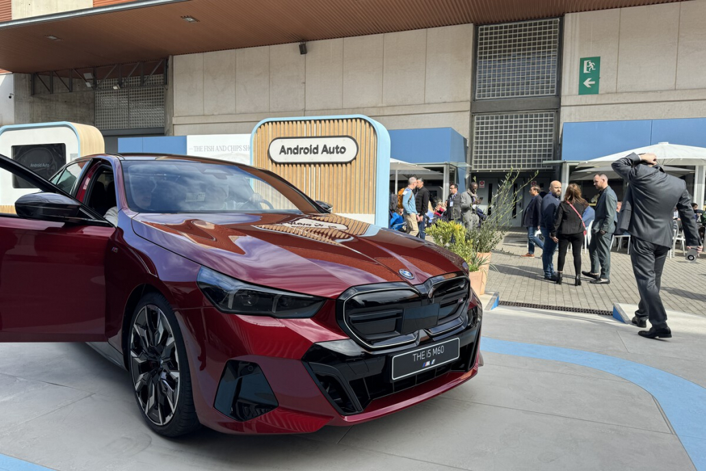 coche-electrico-MWC24-1